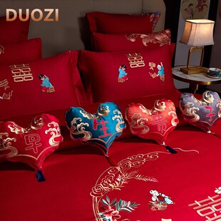 早生贵子四个小抱枕 100支棉刺绣结婚H贵妃枕小子孙枕婚庆陪嫁含