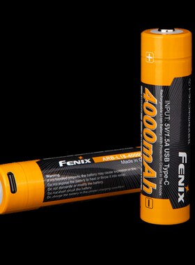 Fenix菲尼克斯ARB-L18-4000U 3500U 3400U 2600U 18650可充锂电池