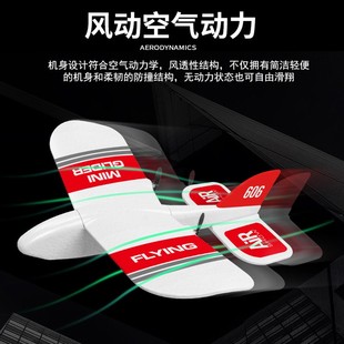 遥控小飞机充电室内室外KF606航模固定翼小学生礼物儿童电动玩具