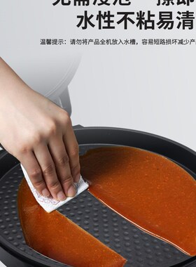 40CM大口径电饼铛家用双面加热可商用不粘锅加深加大煎饼锅烙饼锅