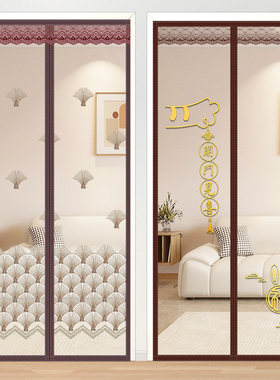 夏季门帘防蚊f2024磁性自吸纱门纱窗魔术贴金刚网隔断大门新款高