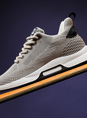 冬季内增高男鞋10cm8cm6cm透气青年运动休闲鞋小码37网布增高鞋