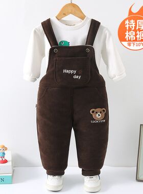 宝宝背带棉裤冬夹棉男童儿童外穿一岁幼儿男宝婴儿背带裤冬季加厚