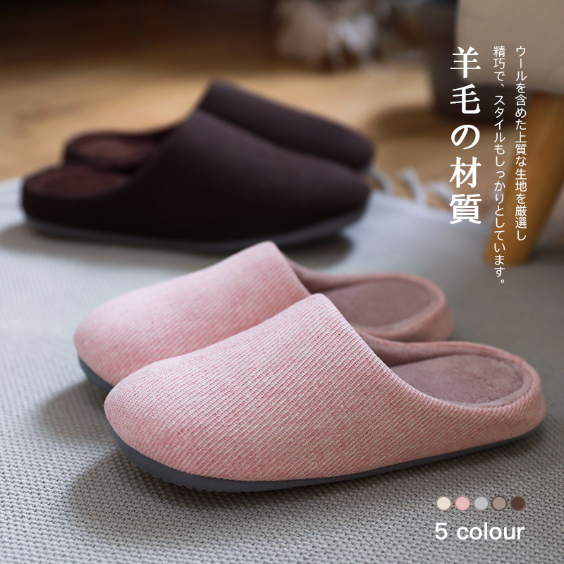 可机洗室内家居情侣男女士毛绒保暖软底防滑静音地板家用棉拖鞋冬