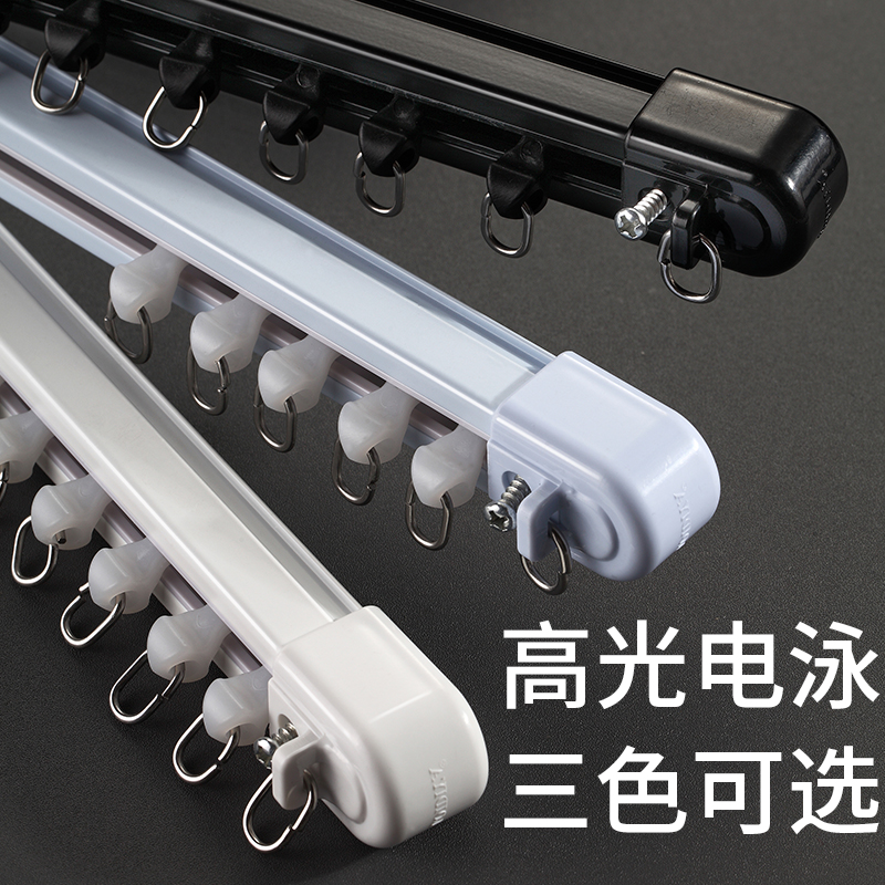尚格铝合金窗帘轨道 静音滑轨滑道单双轨 窗帘杆导轨顶装侧装直轨