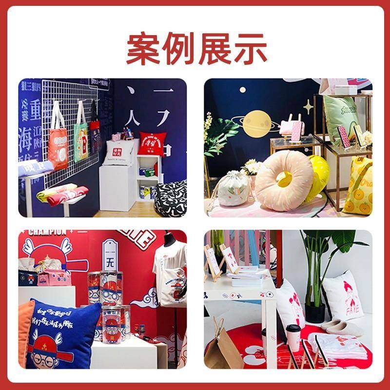 典舍帆布袋来图定制印logo帆布包印头像布袋diy手提袋便当包订做