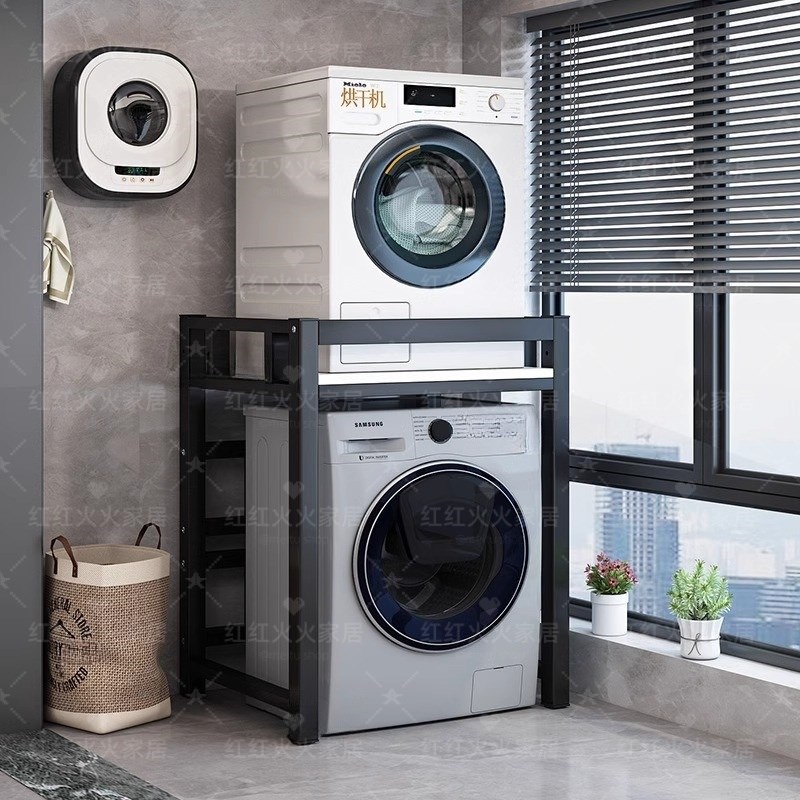 加厚阳台洗衣机架双层承重800斤 免打孔防潮置物架加固防潮