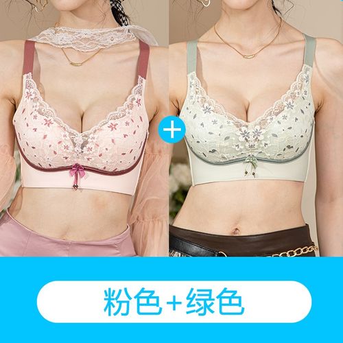 薄款75C95D内衣女大胸显小胸文胸大码调整型聚拢收副乳防下垂胸罩