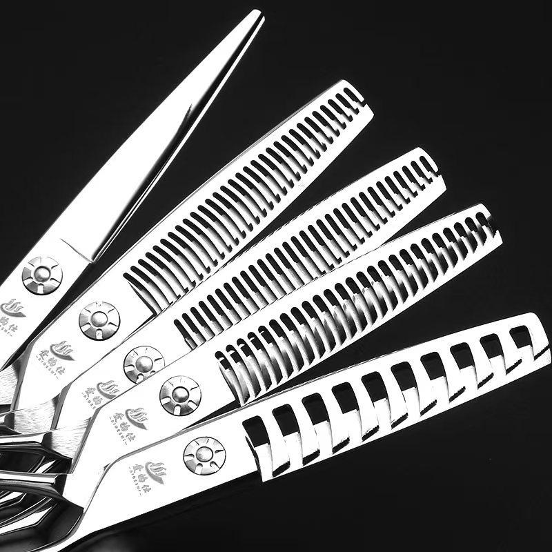 爱的仕专业美发剪刀发廊专用发型师无痕打薄牙剪平剪理发剪刀