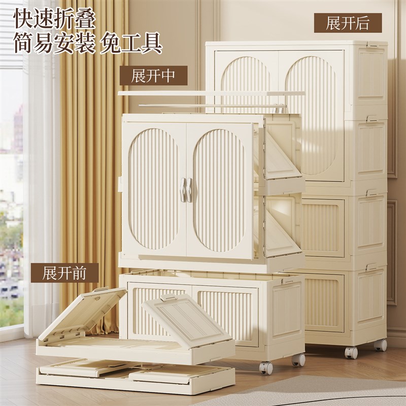 免安装宝宝简易衣柜儿童衣物收纳柜婴儿小衣橱塑料家用卧室储物柜