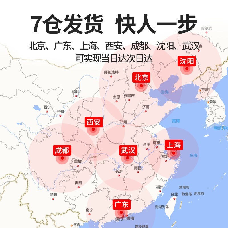 家用清洁双层器窗搽洗玻璃鑫宝刮鹭擦玻璃神器楼双面中高刷窗户空
