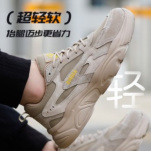 透气老保男鞋 劳保鞋 防砸防刺穿钢头钢板工作夏季 男士 防臭轻便 男款