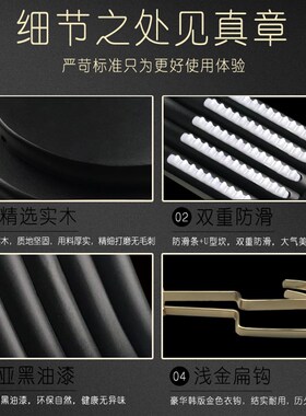 亚黑色实木防滑加粗宽肩无痕女服装店衣架裤架木质衣挂撑订做LOGO