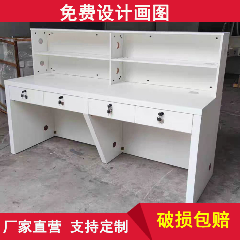 新款手机维修台工作台木制店铺柜台接待桌收银台吧台桌子前台定制