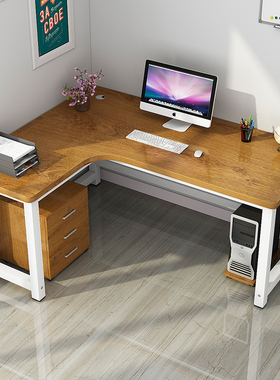 转角书桌办公桌大台面60cm宽75cm高电脑台式L型学习拐角定制桌子