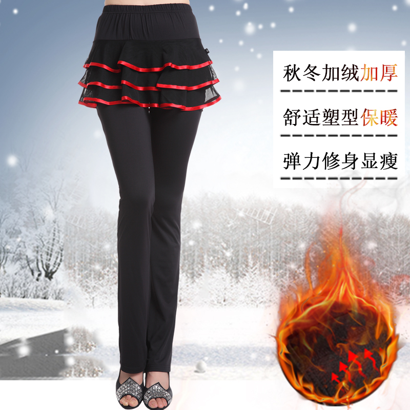 广场舞服装秋冬新款喇叭裙裤牛奶丝加绒加厚舞蹈长裤练功裤假两件