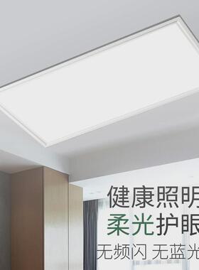 集成吊顶led灯k暖光卫生间暖色厨房平板铝扣板暖黄吸顶灯浴室黄光