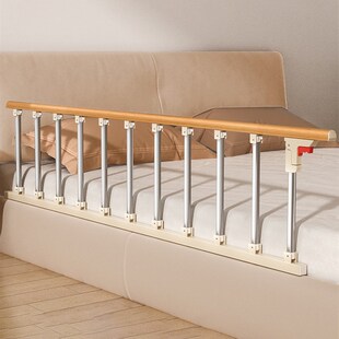 老人起身辅助器床边扶手栏杆病人防摔可折叠护栏挡板老年人床围栏