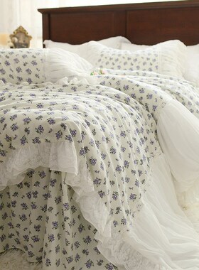 法式韩式紫色小碎花公主风田园全棉床裙款床上用品被套四件套