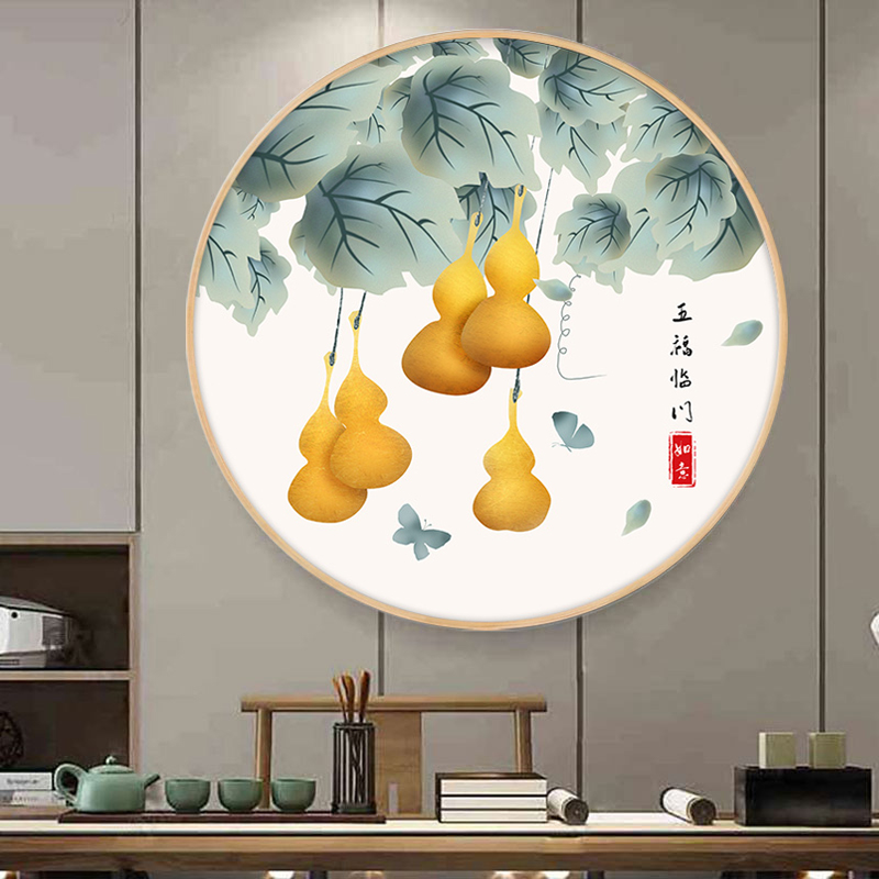 五福临门圆形玄关装饰画进门过道福鹿挂画新中式晶瓷葫芦餐厅壁画图片