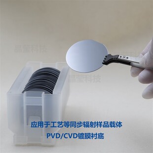 硅片划片刀 晶圆切割笔 玻璃刀 金刚划片笔 钨钢硅片切割金刚笔