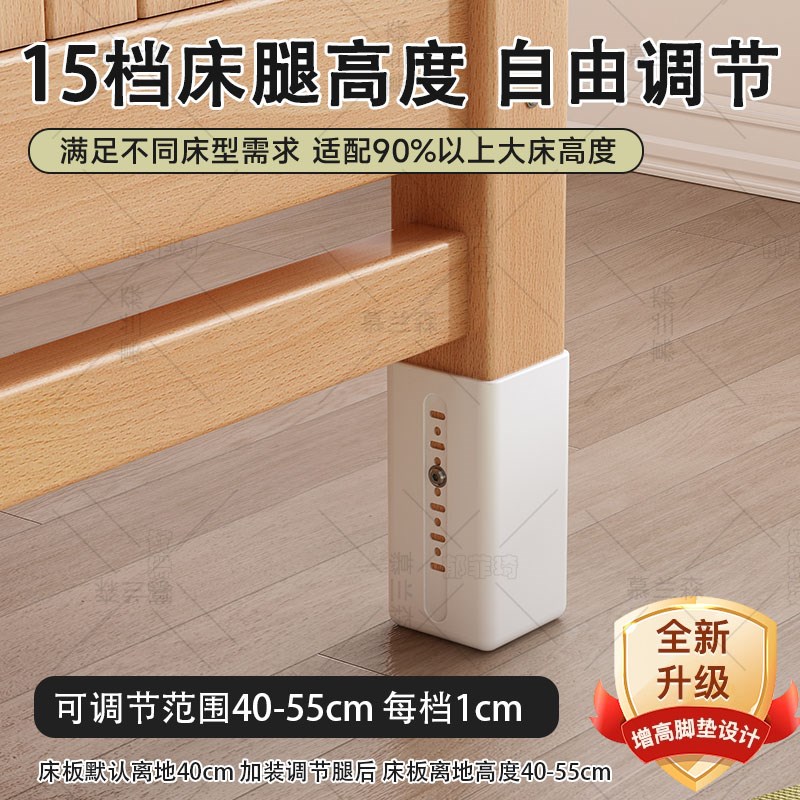 实木床榉木婴儿拼接床加厚加粗床边床宝宝床护栏婴儿床男孩女孩床