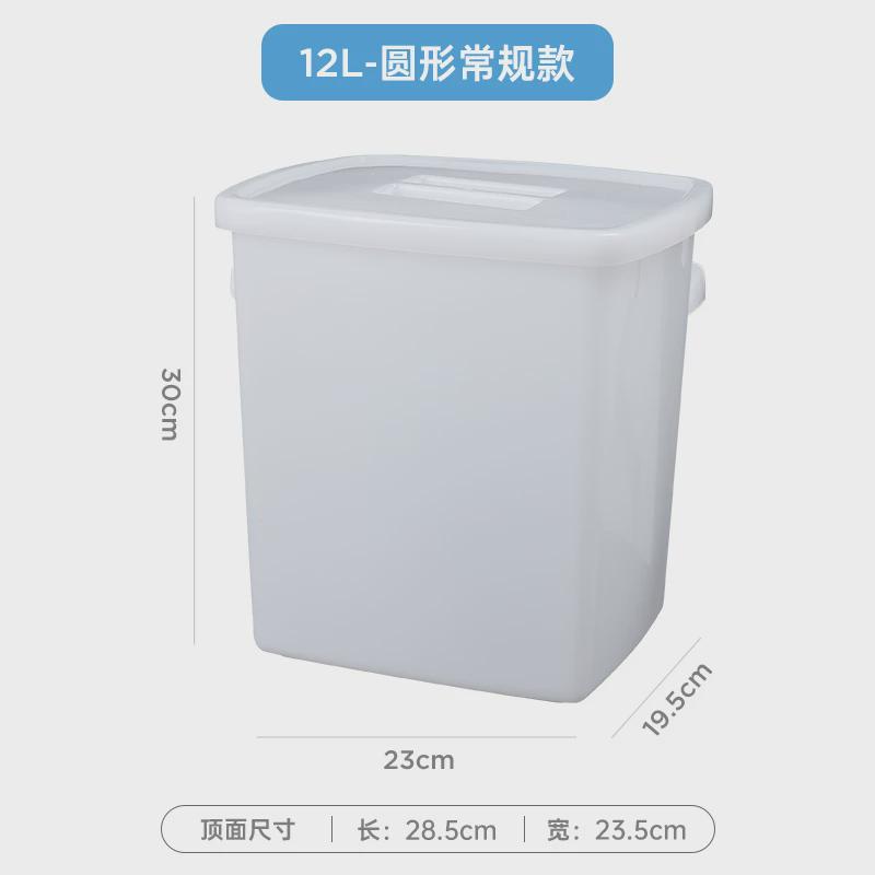 新款冰桶长方形糖水桶奶茶冷饮冷藏塑料桶米箱小方桶冰粉储物