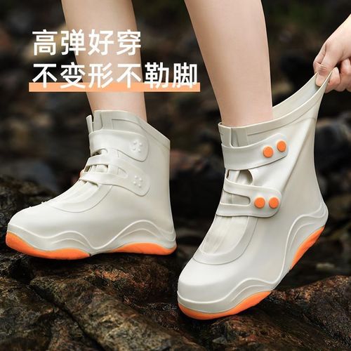 鞋套外穿防水防雨鞋套防滑男女款加厚耐磨雨靴硅胶水鞋下雨天脚套