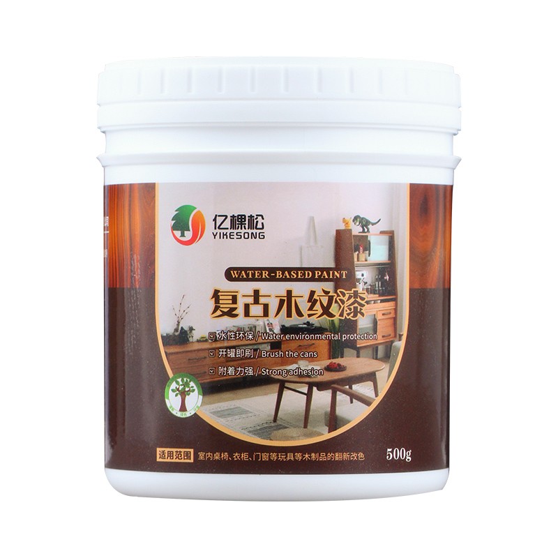 油漆家用自刷涂料水性木器漆家具翻新漆木门漆改色仿古木纹漆清漆