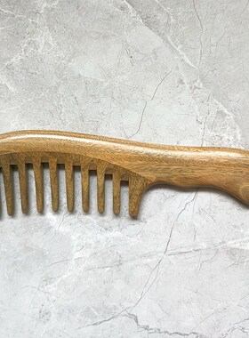 绿檀梳子脱发卷发梳宽齿细齿梳头檀香木梳子防P静电大齿按摩便携