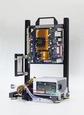 DIY开放式散热机箱立式机箱ITX组装手提机箱水冷个性ATX机箱全铝