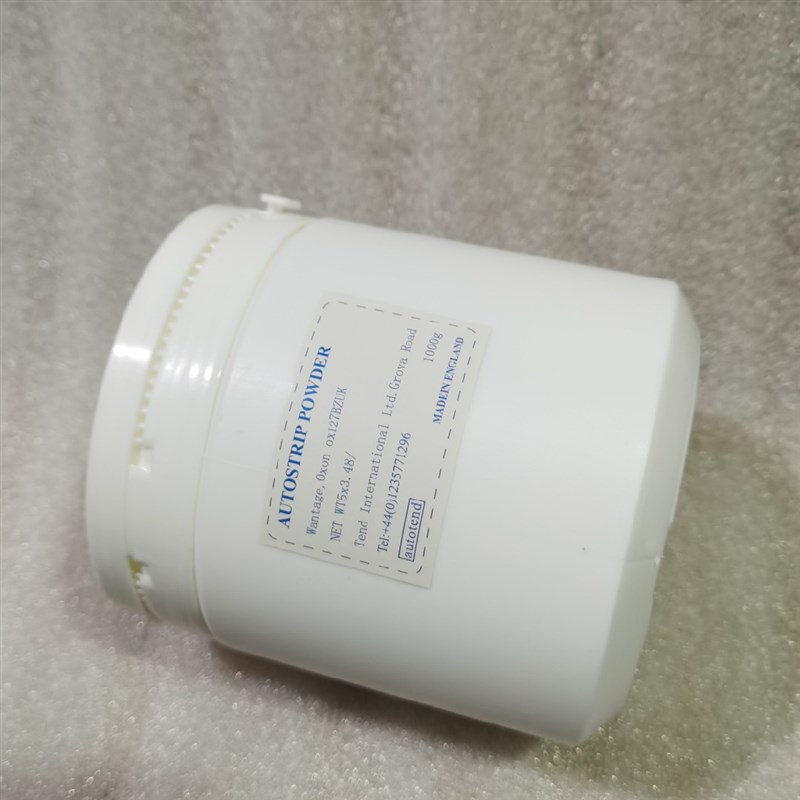 柯图泰脱模粉 印刷耗材丝印网板网框脱模粉  感光胶脱膜粉 洗网粉