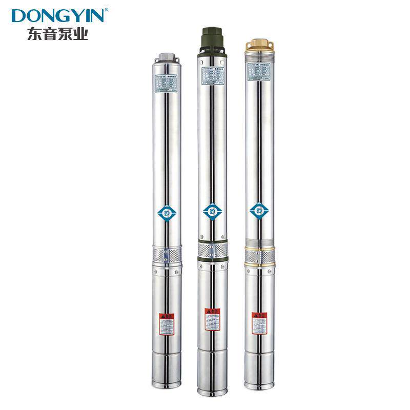 不锈钢家用220v小型深井泵高扬程农F用灌溉三相380v井水潜水泵