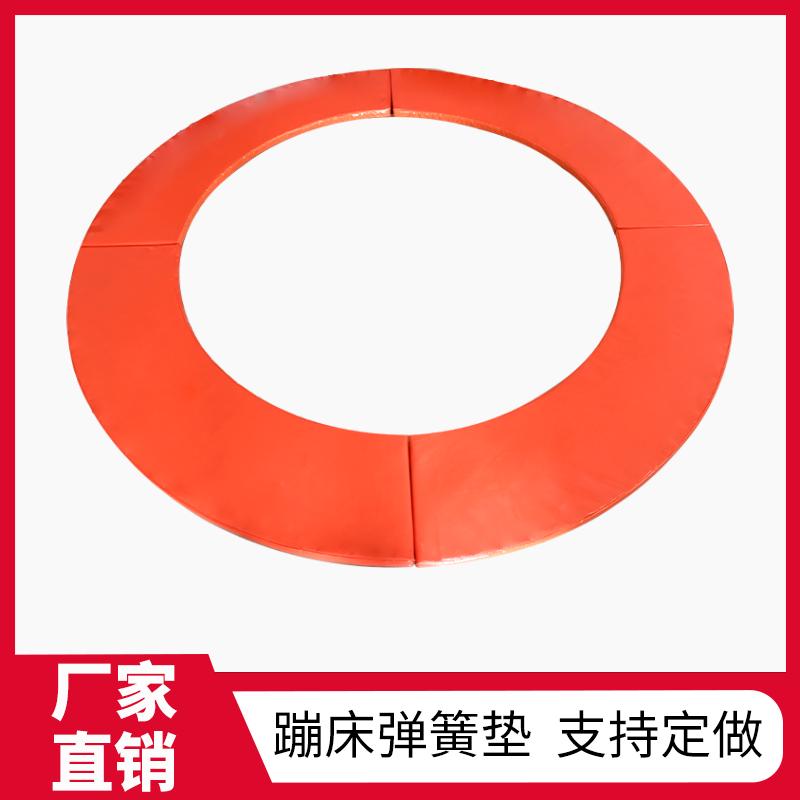室内蹦床公园保护垫游乐场加厚海绵垫幼儿园软包垫儿童乐园弹簧垫