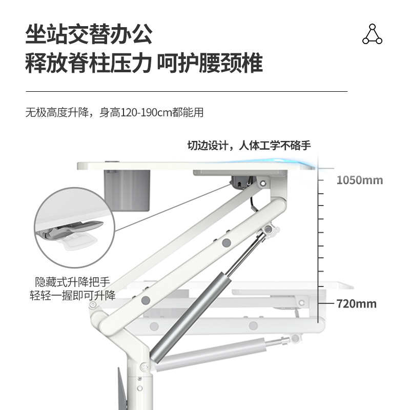 站立式可折叠升降桌电脑办公沙发床边桌可移动家用学习书桌演讲台