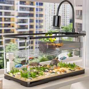 鱼龟混养缸桌面鱼缸客厅专用缸带晒台水族箱懒人循环一体塑料