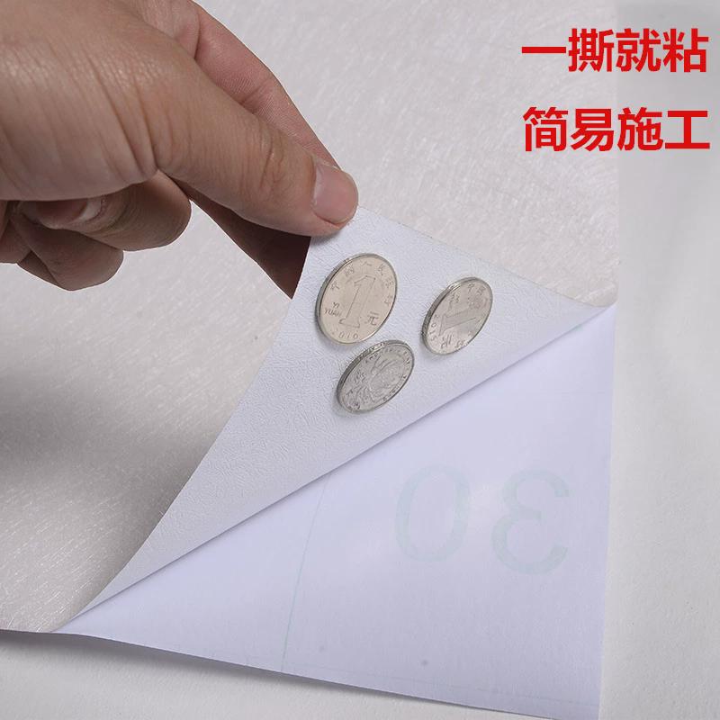 壁纸加厚灰色宿舍学生寝室翻新贴纸pvc防水墙贴简约现代自粘墙纸