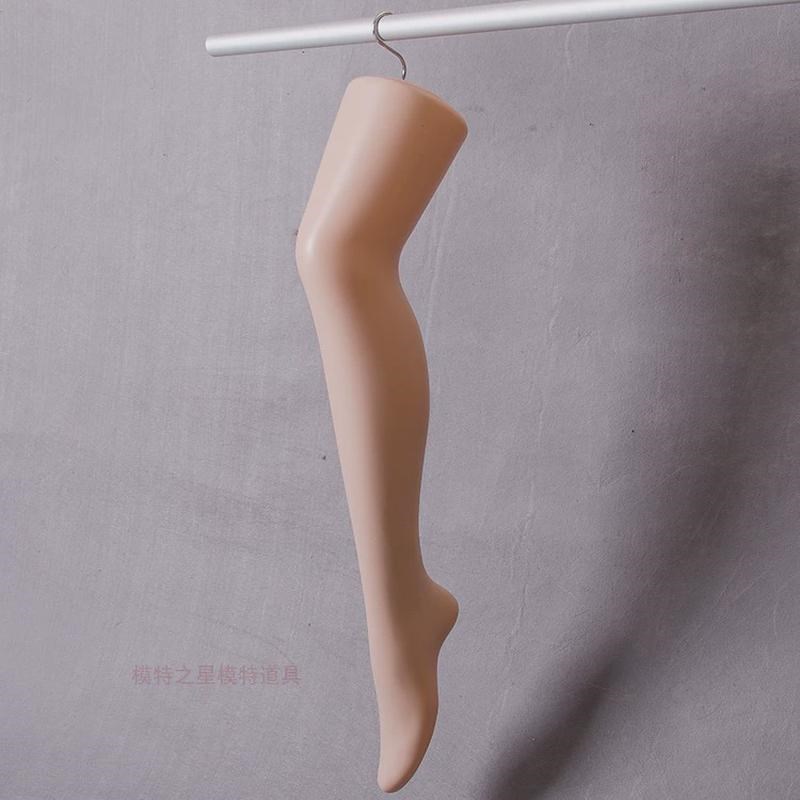 新款女士站立长袜模特底座腿模腿部模塑料儿童模型长腿脚腿模丝袜