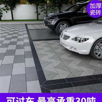 防滑石英砖室外地砖仿花岗岩瓷砖别墅户外院子大理石广场砖地铺石
