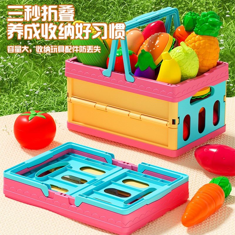 儿童水果切切乐切蔬菜可剥皮男孩女孩厨房过家家玩具宝宝可啃咬
