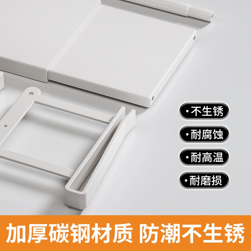 可伸缩置物架厨房隔层板橱柜隔板柜内调节分层架柜子储物收纳碳钢