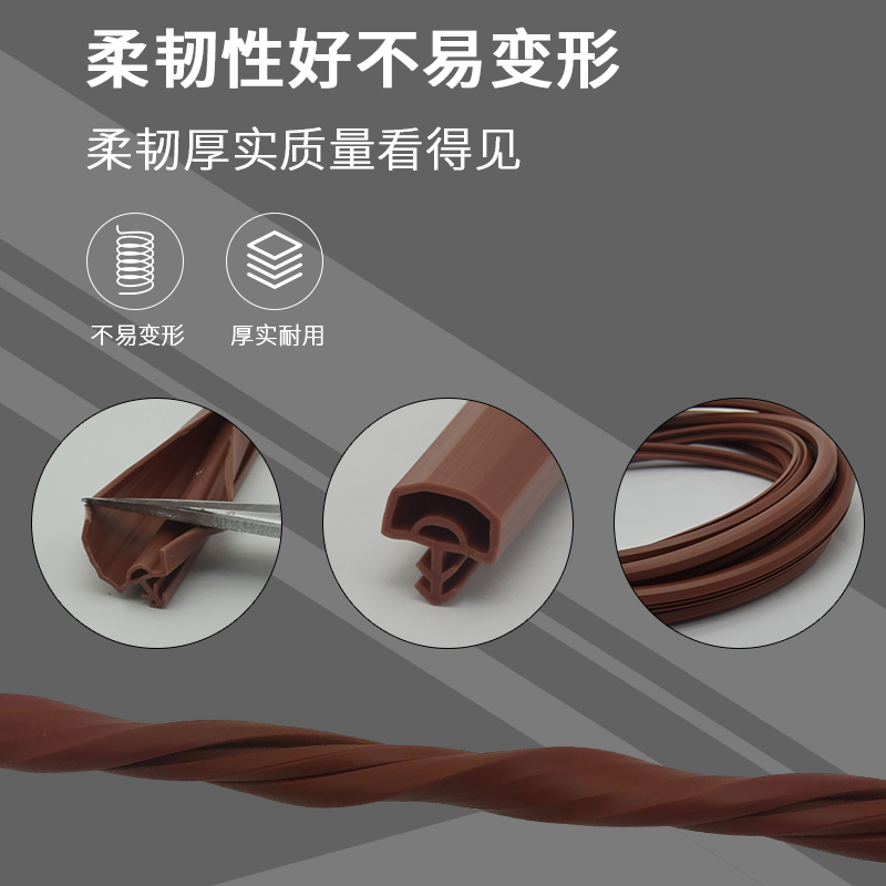 门缝密封条卧室门框门边静音隔音条防风防撞缝隙填充卡槽垫塞胶条