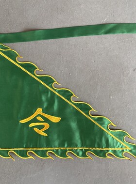 刺绣令旗黄色红色黑色绿色白色令旗定做五营五行旗道坛神坛法坛旗