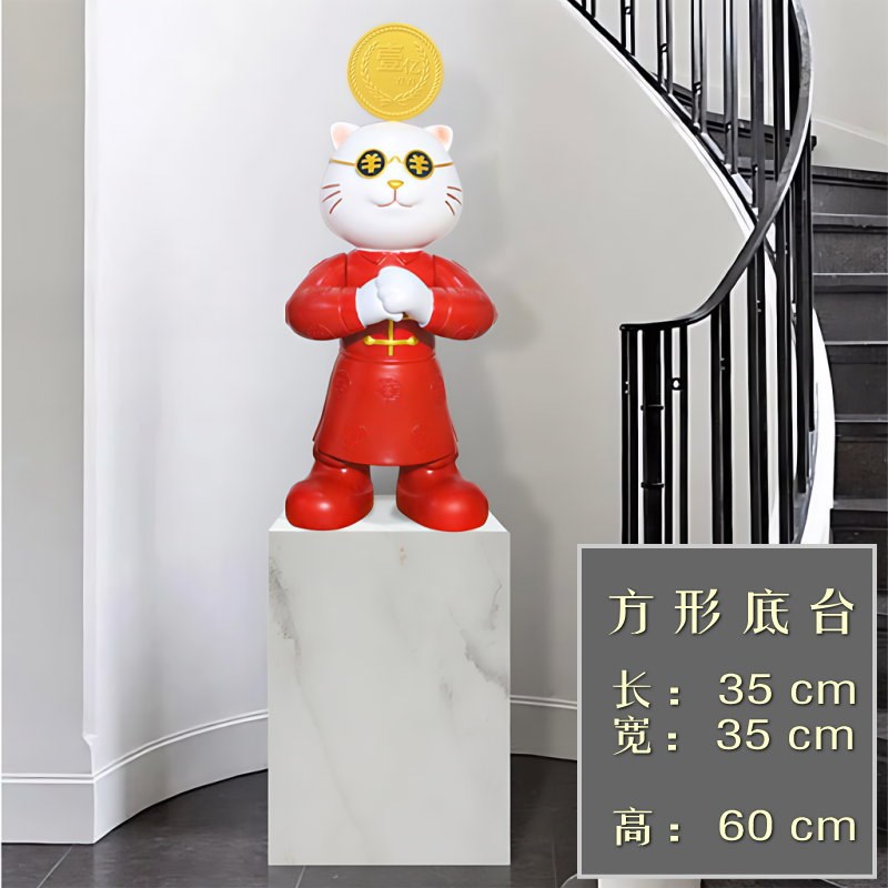 工艺品摆件增高底座底台展示台家居客厅装饰品潮玩摆台模特地台座