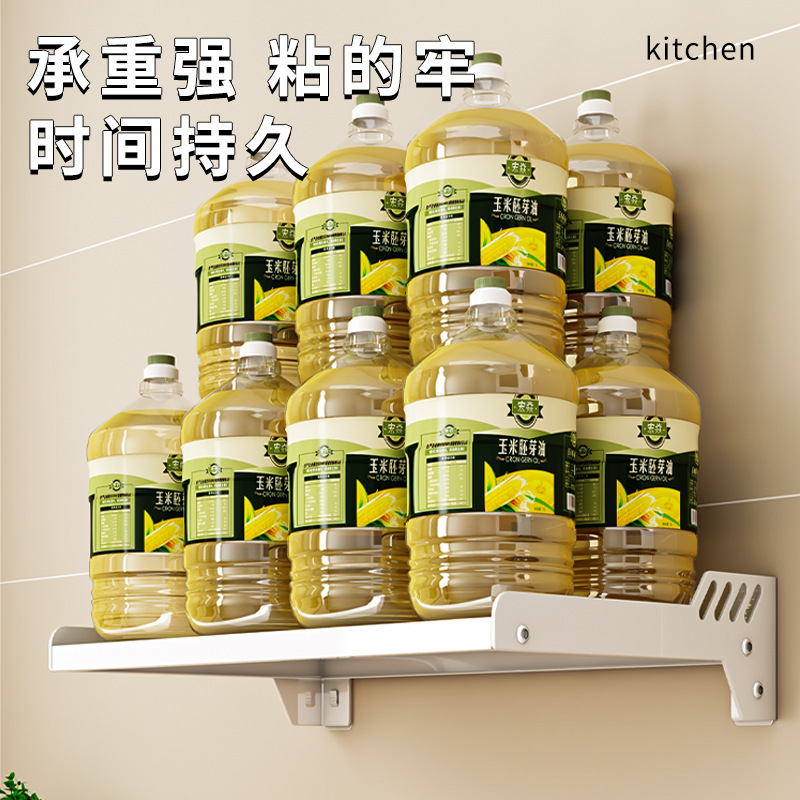 免打孔厨房微波炉置物架壁挂式家用放烤箱架子挂墙上收纳挂架支架