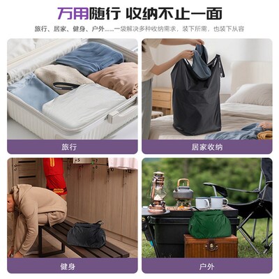 免抽气真空压缩收纳袋便携大容量防水防尘衣物整理袋行李箱压缩包