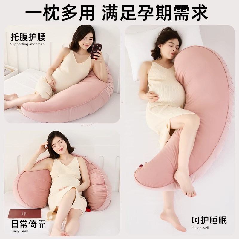 睡觉抱枕夹腿床上女生长条成人侧卧侧睡孕妇大人V男生款可拆洗