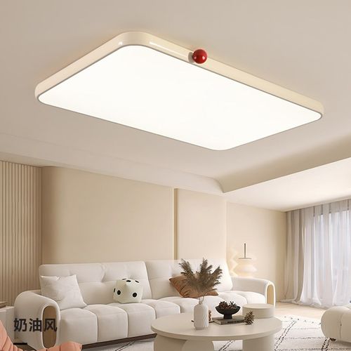 年轻人卧室灯主卧2025新款客厅灯主灯吸顶灯圆灯极简奶油风超薄亮