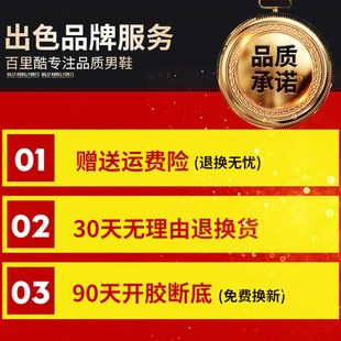 冬季男鞋马丁靴男雪地靴加绒保暖靴子男高帮二棉鞋冬天鞋子棉靴男