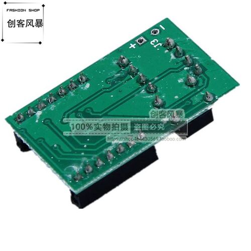 SX12a78 Lora长距离无线数据传输模块 测试开发板 工程学习开发板